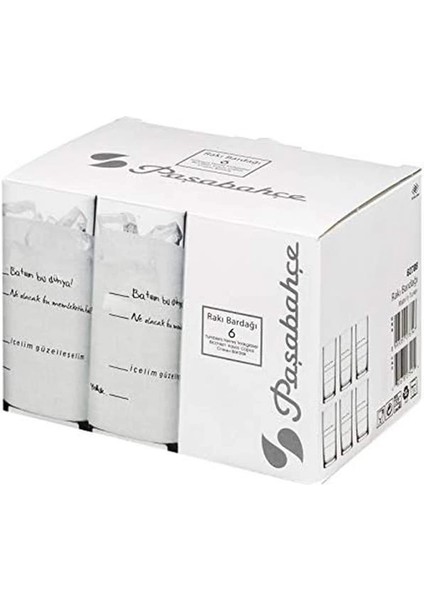 Içelim Güzelleşelim Rakı Bardağı, 205 Ml, 6 Parça indirimleri