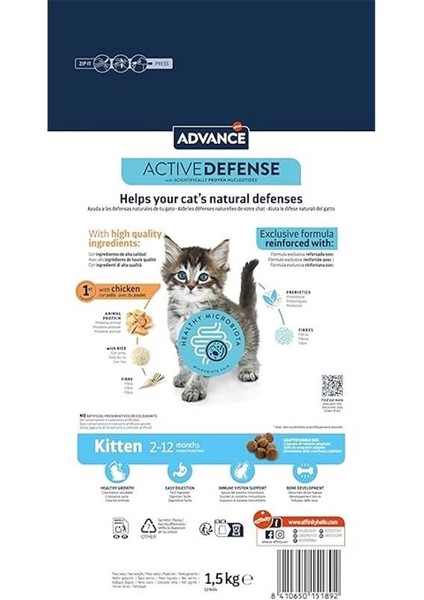 Kuru Kedi Maması, Yavru Kedi Maması, Tavuklu, 1.5 kg fiyatları