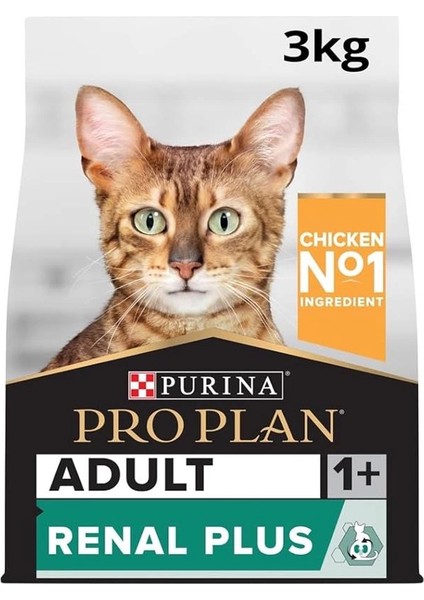 Tavuklu Yetişkin Kuru Kedi Maması 3 kg