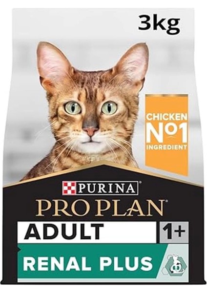 Tavuklu Yetişkin Kuru Kedi Maması 3 kg fiyatları