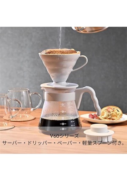 Hario V60 Kahve Demleme Seti, Açık Gri indirimleri