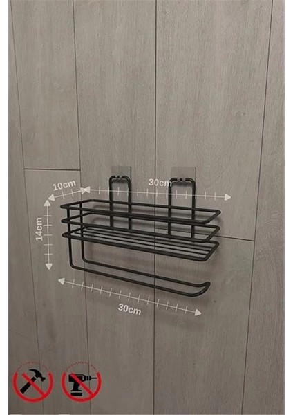 Yapışkanlı Raflı Kağıt Rulo Havluluk Peçetelik Havlu Kağıltlık Siyah Banyo Mutfak modelleri