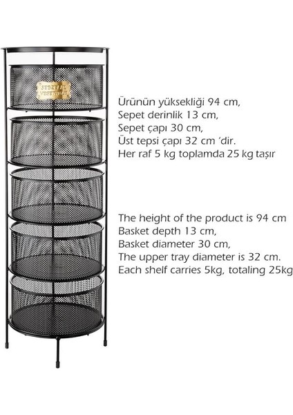 5 Katlı Açılır Kapanır Paslanmaz Metal Sebzelik Yükseklik 94 cm -(Siyah)