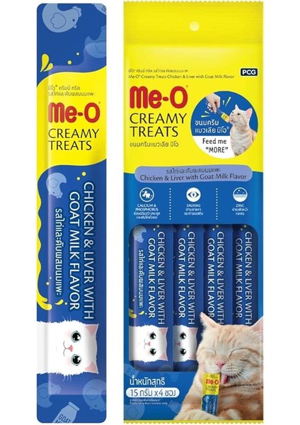 Me-O Creamy Treats Tavuk & Ciğer Keçi Sütlü, 15 gr x 4