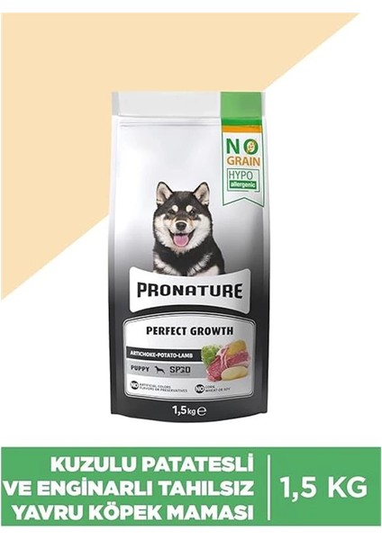 Hypo-Allergenic Tahılsız Yavru Köpek Maması Kuzu, Enginar ve Patatesli 1.5 kg fiyatları