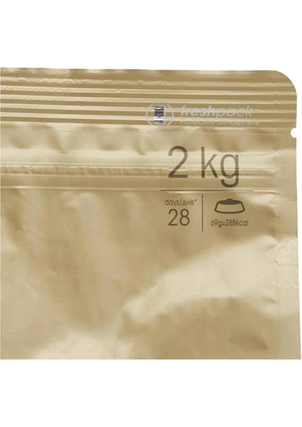 Sphynx Kedi Maması, 2 kg modelleri