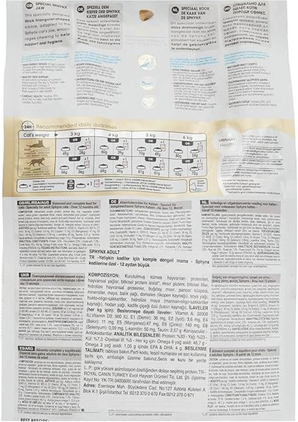 Sphynx Kedi Maması, 2 kg fırsatları