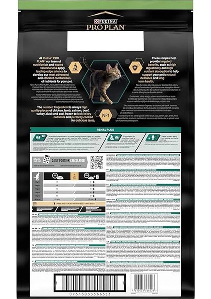 Sterilised Kısırlaştırılmış Kediler Için Somonlu Kedi Maması, 10 kg modelleri