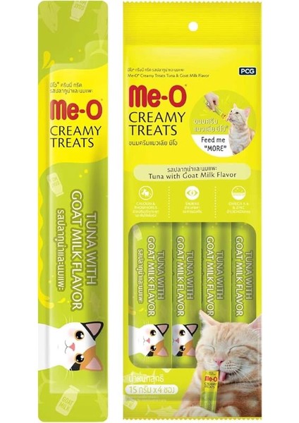 Me-O Creamy Treat Somon Balığı Keçi Sütü, 15 gr x 4