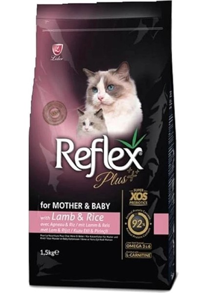 Plus Anne&bebek Kuzulu ve Pirinçli Kedi Maması 1.5 kg