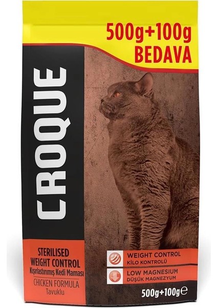 Tavuklu Kısırlaştırılmış Kedi Maması 500+100GR