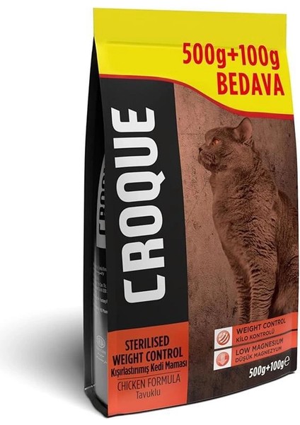 Tavuklu Kısırlaştırılmış Kedi Maması 500+100GR modelleri