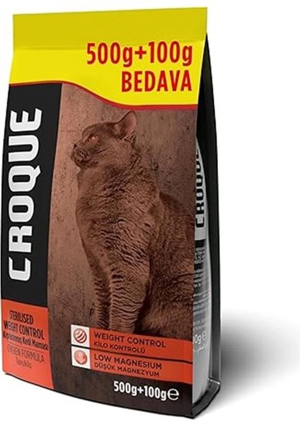 Tavuklu Kısırlaştırılmış Kedi Maması 500+100GR indirimleri