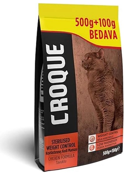 Tavuklu Kısırlaştırılmış Kedi Maması 500+100GR