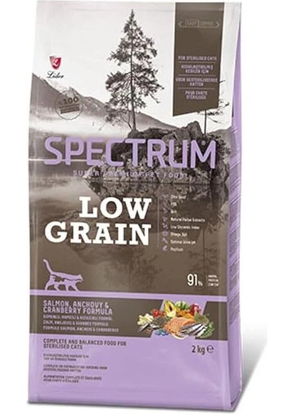 Somonlu Hamsili ve Yaban Mersinli Düşük Tahıllı Kısırlaştırılmış Kedi Maması 2 kg