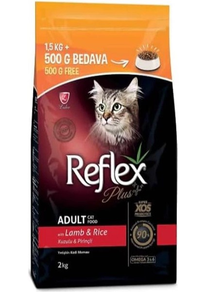 Plus Kuzu Etli ve Pirinçli Yetişkin Kedi Maması 1.5KG+500GR Hediyeli