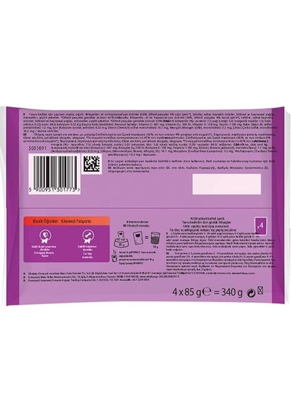 Pouch Sos Içinde Sığırlı ve Tavuklu Yavru Kedi Konservesi 4 Adet 85 gr