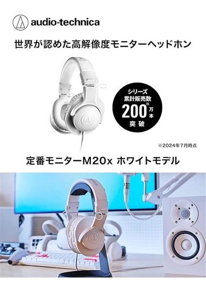 Audio-Technica Ath M20XWH Stüdyo Monitör Kulaklık Beyaz fiyatları