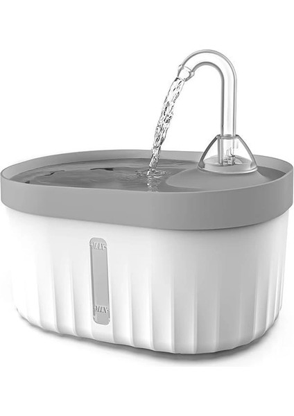 Otomatik Kedi Su Pınarı Ultra Sessiz Kedi Su Sebili 40DB USB Bağlantılı 2,3 Lt (Transparan