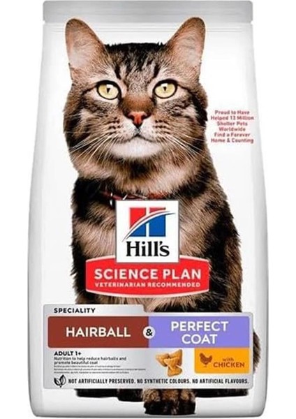 Hill's Sp Tüy Yumağı Kontrolü ve Mükemmel Tüyler Için Tavuklu Kedi Maması 1,5kg