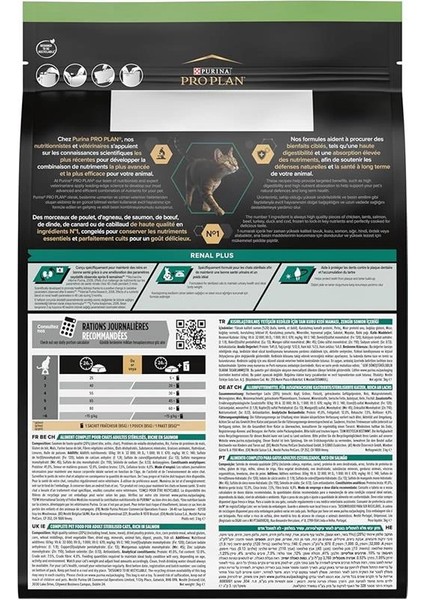 Purina Kısırlaştırılmış Yetişkin Kediler Için Somonlu Kedi Maması 3 kg fırsatları