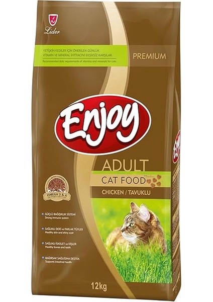 Kuru Kedi Maması, Tavuklu, Yetişkin 12 kg