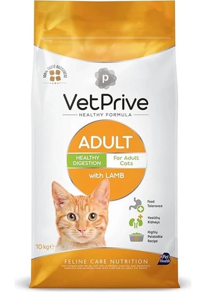 Prive Cat Adult With Lamb 10 kg
