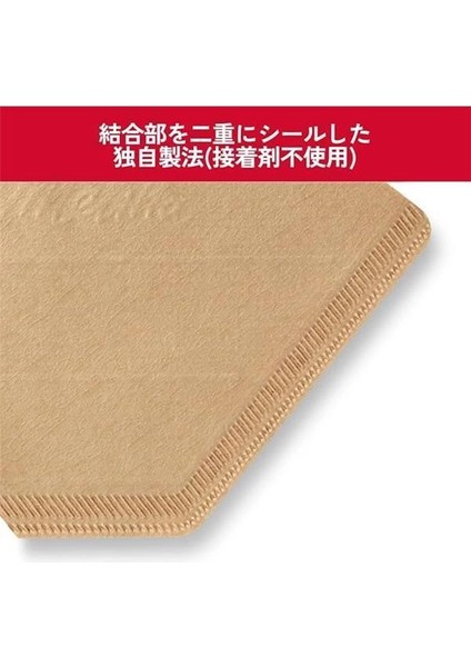 Melitta Original Aromazones Kahve Filtre Kağıdı 102 Numara 80'li Paket indirimleri