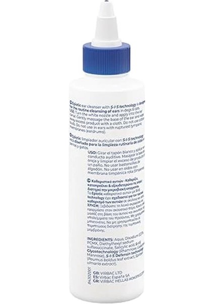 - Köpekler ve Kediler Epi Otic 125ML Için Kulaklık Temizleme Çözümü