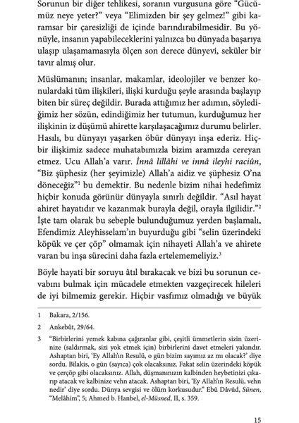 Elimden Ne Gelir? - Fatma Bayram