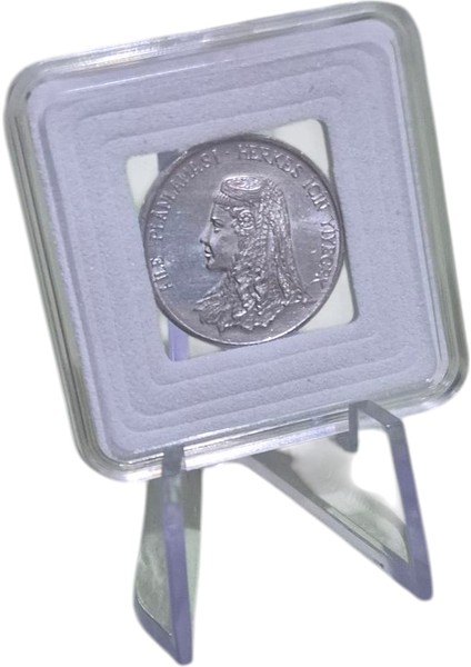 Fao 1975 Herkez Için Yiyecek Çil