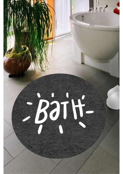 Yıkanabilir Dijital Baskı Banyo Paspası, Kaymaz Taban, Koyu Gri, Şık ve Pratik
