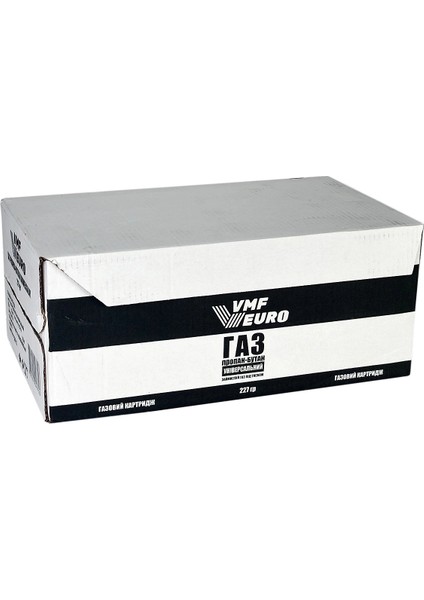 Remtas Vmf Eurogaz Kamp Ocak Gazı Valfli Kartuş 227GR - 28 Adet fiyatları