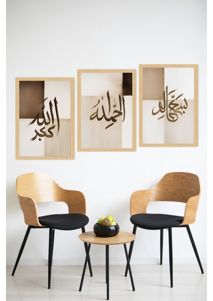 🌙 Islami Hat Sanatı Dekoratif 3’lü Tablo Seti–allahu Ekber Elhamdülillah Sübhanallah 🌟 CRVS1188 13 x 17 modelleri