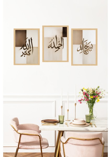 🌙 Islami Hat Sanatı Dekoratif 3’lü Tablo Seti–allahu Ekber Elhamdülillah Sübhanallah 🌟 CRVS1188 13 x 17 fırsatları
