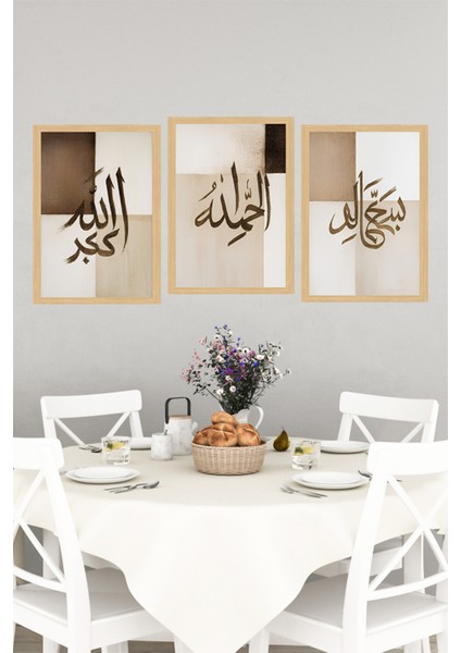 🌙 Islami Hat Sanatı Dekoratif 3’lü Tablo Seti–allahu Ekber Elhamdülillah Sübhanallah 🌟 CRVS1188 13 x 17 indirimleri