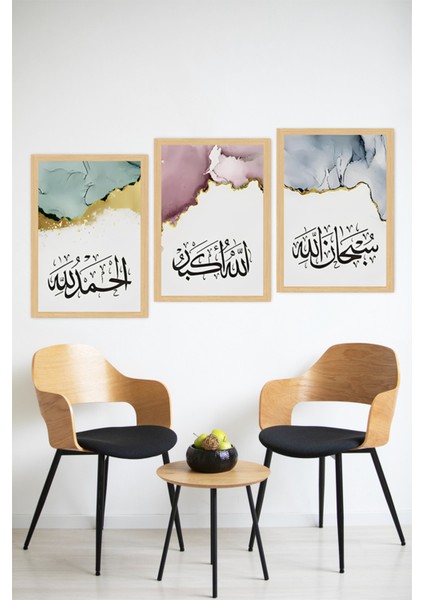 🖼️ Modern Çerçeve Görünümlü Islami Tablo Seti Subhanallah - Allahuekber - Elhamdulillah🌟 CRVS1223 13 x 17 modelleri