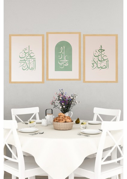 🕌 Namaza Çağrının Estetik Hâli! Çerçeve Görünümlü 3’lü Tablo Seti 🌟 CRVS1193 13 x 17 indirimleri