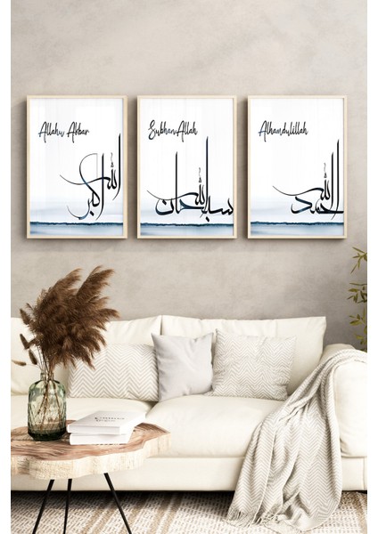 📿 3’lü Manevi Tablo Seti 🌿 CRV1114 23 x 32 fırsatları