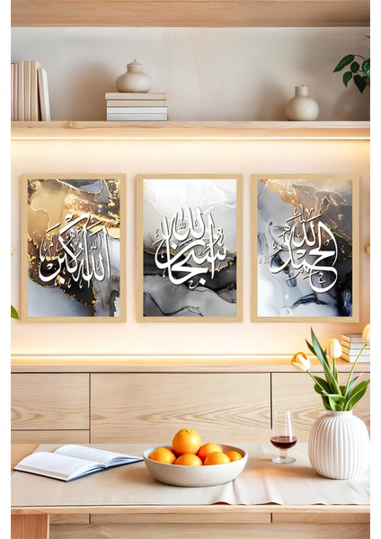 ✨ Allahuekber - Subhanallah - Elhamdulillah Yazılı Çerçeve Görünümlü 3’lü Tablo Seti ✨🌟 CRVS1225 13 x 17