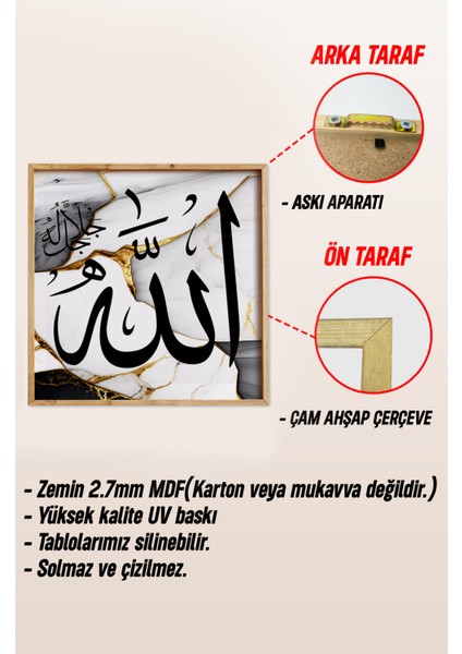 Ahşap Çerçeveli Mdf Kare Tek Tablo (Kendi Tablo Setinizi Oluşturacağınız Liste) Islami1 32 x 32 Çerçeveli TX1053