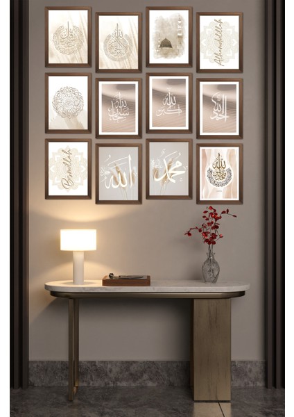 Dekorize Mdf Tablo Seti 12 Parça 3 mm - Islami Duvar Dekoru Islami 8 13 x 17 fiyatları