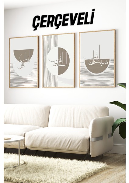 🌿 Modern Hat Yazılı 3’lü Tablo Seti - Çerçeveli 🌿 CRV1198 23 x 32