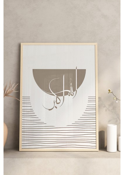 🌿 Modern Hat Yazılı 3’lü Tablo Seti - Çerçeveli 🌿 CRV1198 23 x 32 modelleri