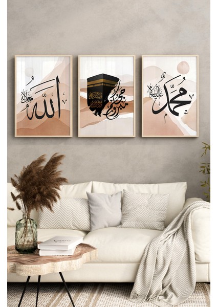 Ahşap Çerçeveli Mdf Tablo Seti Islami Salon ve Oturma Odası Için ÇT3078 23 x 32 fiyatları