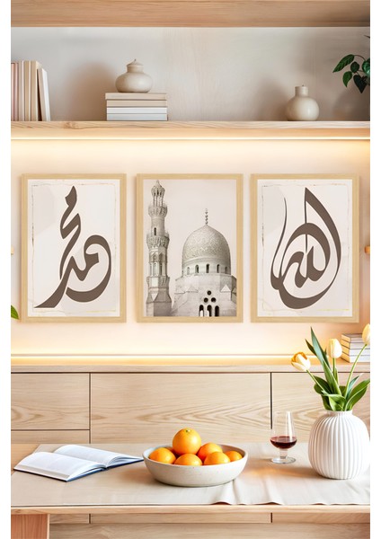 🕌 Muhammed - Mescid - Allah Yazılı 3’lü Islami Tablo Seti 🌙(Çerçeve Efektli)🌟 CRVS1230 13 x 17
