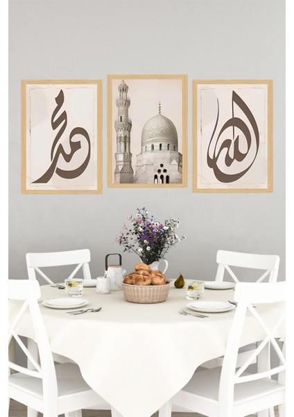 🕌 Muhammed - Mescid - Allah Yazılı 3’lü Islami Tablo Seti 🌙(Çerçeve Efektli)🌟 CRVS1230 13 x 17 indirimleri