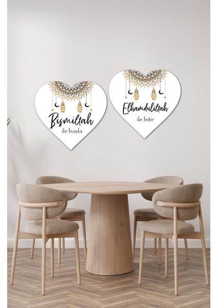 Kalpli Islami 2'li Ahşap Tablo Bismillah Elhamdulillah Tablo Seti Çerçevesiz 26 x 30 fiyatları