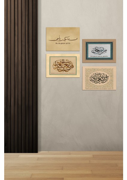 Dekorize Mdf 4 Parça Çerçeve Görünümlü Dini Ahşap Tablo Seti 13 x 17 modelleri