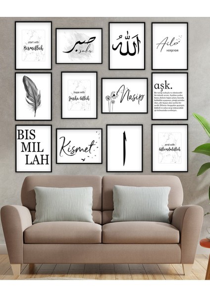 Dekorize Mdf Tablo Seti 12 Parça 3 mm - Islami Salon Oturma Yatak Odası Için Duvar Dekoru 13 x 17 fiyatları